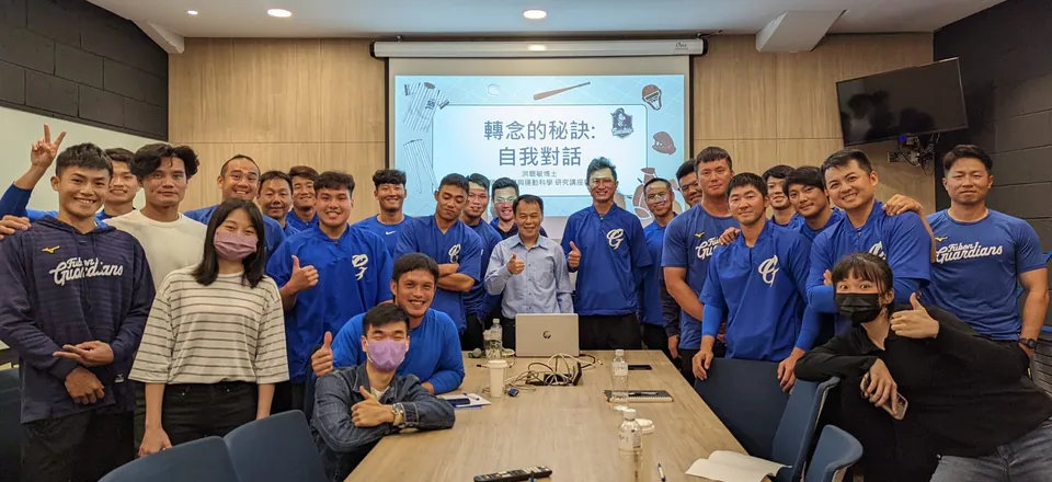 富邦悍將職業棒球隊 服務照片